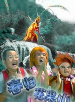 亚洲国产精品大学美女久久久爽